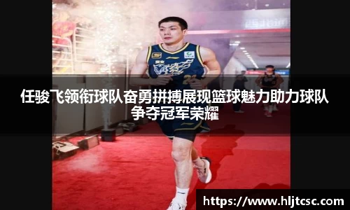 金年会金字招牌信誉至上